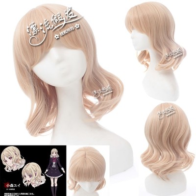 taobao agent Diabolik's new small hair anime figure cuts sword sword sleeve sword lovers Xiao Senwei Coply wig