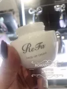 Nhật Bản nhập khẩu refa face-up cream face đặc biệt kem massage mặt dụng cụ làm đẹp với - Kem massage mặt