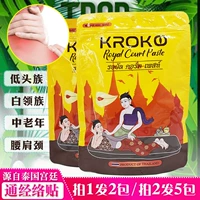 O K kroko 瀹 阃氱 粶 阃氱 粶 阃氱 粶 阃氱 粶 娉 缁 忕 忕 忕 忕 叞 叞 叞 庤 偐 棰堟 秷闄 鍖呮 秷闄 秷闄 鍏 妭 濇 殩 殩 殩 殩 殩 殩 殩 殩 殩 殩 殩 殩殩 殩 殩 殩 殩 殩 殩 殩 殩 殩 殩 殩 殩 殩 殩 殩 殩