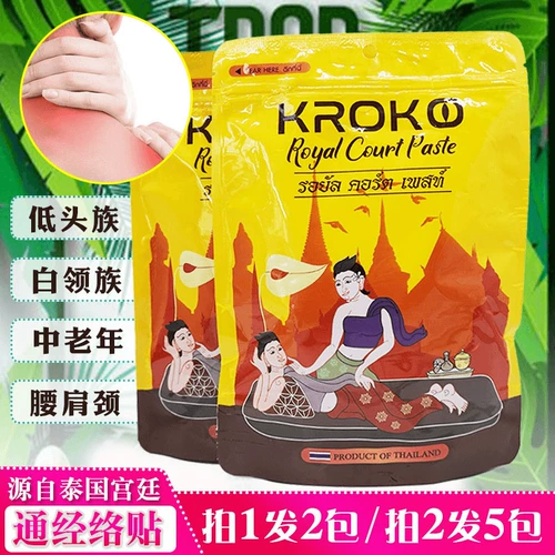 O K kroko 瀹 阃氱 粶 阃氱 粶 阃氱 粶 阃氱 粶 娉 缁 忕 忕 忕 忕 叞 叞 叞 庤 偐 棰堟 秷闄 鍖呮 秷闄 秷闄 鍏 妭 濇 殩 殩 殩 殩 殩 殩 殩 殩 殩 殩 殩 殩殩 殩 殩 殩 殩 殩 殩 殩 殩 殩 殩 殩 殩 殩 殩 殩 殩