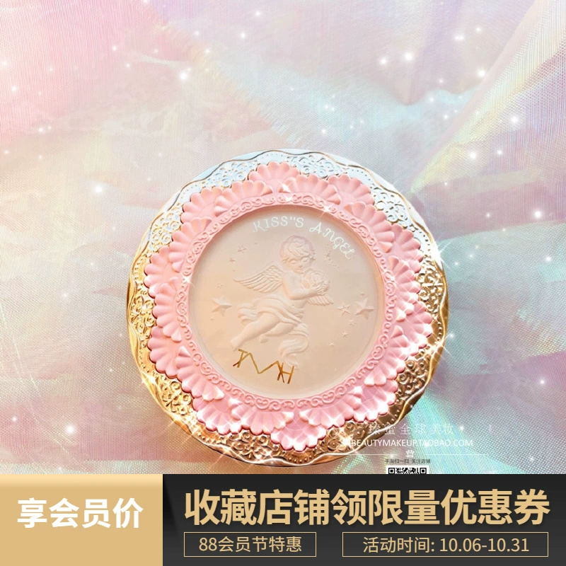 Authentic TMH House of Beauty Oil Control, Brightening, Moisturizing, Modification and Complexion Unicorn Angel Kiss Hundred Nectar Powder Foundation - Bột nén