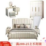 Современная и минималистичная мебель для принцессы из натурального дерева для двоих, популярно в интернете