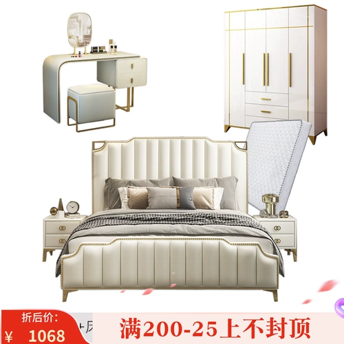 Современная и минималистичная мебель для принцессы из натурального дерева для двоих, популярно в интернете