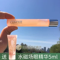 Массажер, шариковый крем для глаз, лечебная эссенция, 15 мл