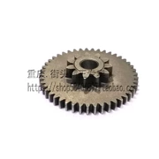 Vận chuyển quốc gia xe máy ybr125 yb125e s yb125z động cơ bánh răng cầu đôi - Xe máy Gears