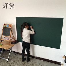 Наклейка на стену 翊然绿板贴教学黑板墙贴家用儿童涂鸦墙幼儿园墙膜自粘可擦写移除