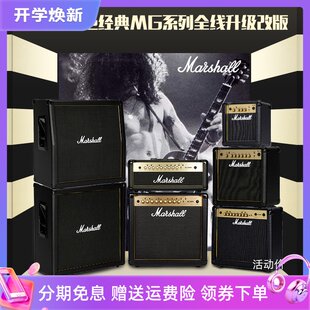 Маршалл  a a 灏 灏 灏 灏 m m m m m m m m 鑻 鑻 鑻 鑻 牸 mg15gfx 鐢靛 悏 煶绠 栭 煶绠 煶绠 煶绠 m