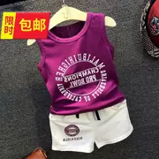 93 quần áo trẻ em cotton phiên bản mới của Hàn Quốc cho nam 44 trẻ em mùa hè phù hợp với mùa hè quần áo trẻ em thể thao quần short hai mảnh - Khác