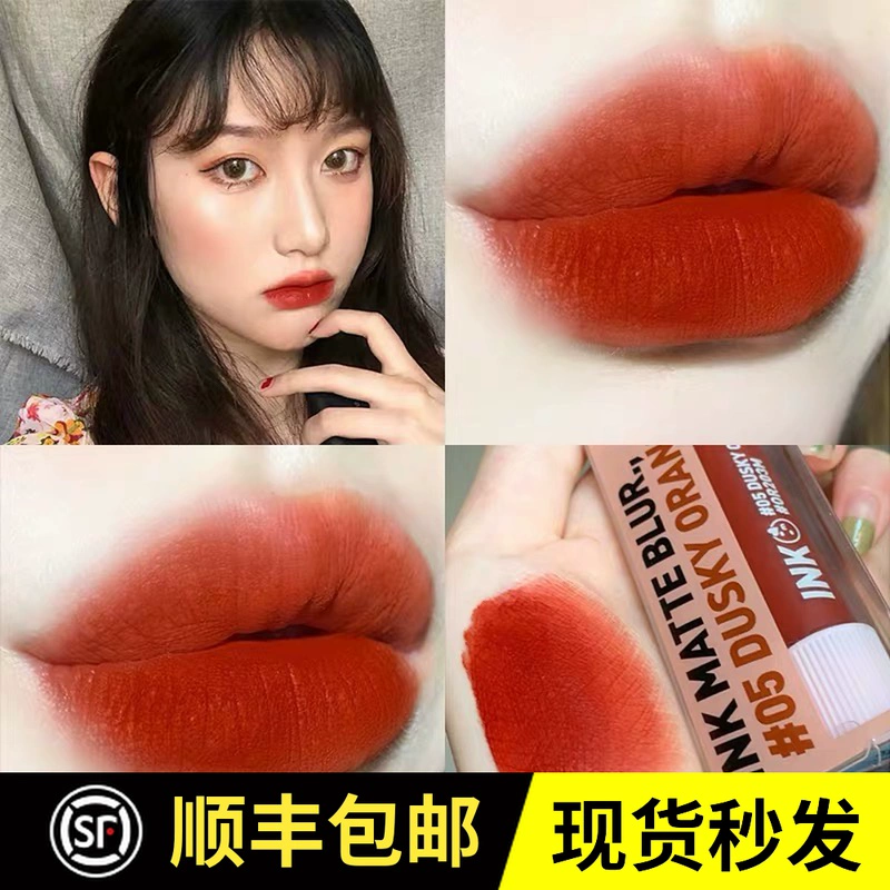 Hàn Quốc Feili Feila Small Vessel Lip Gloss 10peripera Velvet Matte Ink Blur Ink Lip Gloss số 05 - Son bóng / Liquid Rouge