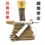 Mua 3 tặng 1 đặc sản Việt Nam miễn phí lụa tơ tằm Trang Trang Shen Xiang 2 gram gỗ vụn hút hương trầm hương trầm hương hun khói và gia vị - Sản phẩm hương liệu hương vòng trầm