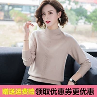 Jimin đôi hươu chính hãng Pipi áo len chó len đầu thu 2019 mới áo len Zhaojun áo len cashmere của phụ nữ - Vòng cổ áo len áo len nữ đẹp 2021