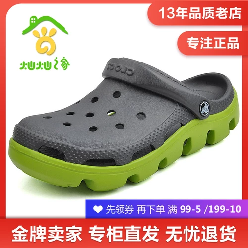 Crocs, кроксы подходит для мужчин и женщин, кроссовки, пляжная обувь, тапочки в стиле Crocs, босоножки