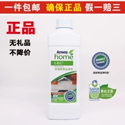 Amway tuyệt vời cuộc sống tập trung vết bếp làm nhà bếp Amway đích thực để vết dầu - Trang chủ