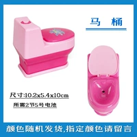 Điện mini cuộc sống thiết bị nhỏ nhà vệ sinh cô gái mô phỏng chơi nhà đồ chơi thiết lập đồ chơi nam mẫu giáo đồ chơi doremon