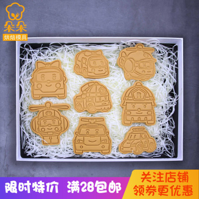 taobao agent Compact mold, transformer, police car, cartoon transport, travel card case, three dimensional fondant, handmade, in 3d format