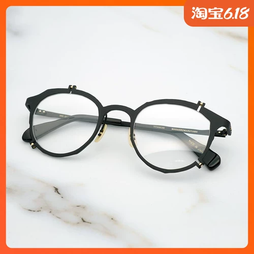 Maruyama Zhenghong MM0049 Японский титан ручной работы участвует в рамке очков Масахиромаруяма