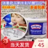 Товары от 四月餐料行