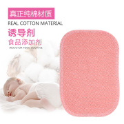 bình xịt muỗi côn trùng Nhật Bản nhập khẩu ngoài túi chống mền pad mền nhà thảm trải sàn ngoài 螨 miếng dán nệm thú cưng tẩy giun - Thuốc diệt côn trùng chai xịt gián