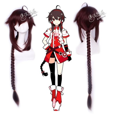 taobao agent Vocaloid, braid, wig, 125cm, cosplay