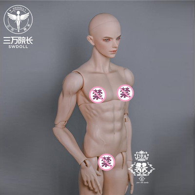 taobao agent DFA DFA 75 Uncle BJD Doll ID75 Zhu Zhuang Uncle Monopolin