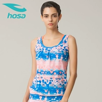 Hosa hosa đồ lót thể thao của phụ nữ áo ngực ngoài thanh yoga với miếng đệm ngực tập thể dục top 115301205 - Đồ lót thể thao áo tập adidas