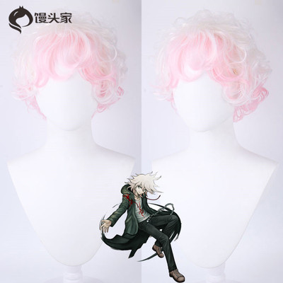 taobao agent White fuchsia wig, cosplay, gradient