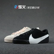 Bonfire Hồng Kông Nike W Blazer City Giày thể thao móc lớn cỡ lớn AV2253-001 800 - Dép / giày thường