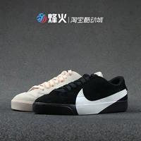 Bonfire Hồng Kông Nike W Blazer City Giày thể thao móc lớn cỡ lớn AV2253-001 800 - Dép / giày thường giày the thao nam giá rẻ