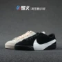 Bonfire Hồng Kông Nike W Blazer City Giày thể thao móc lớn cỡ lớn AV2253-001 800 - Dép / giày thường giày the thao nam giá rẻ