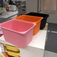 Ikea, коробка для хранения, ящик для хранения, игрушка, пластиковая коробочка для хранения