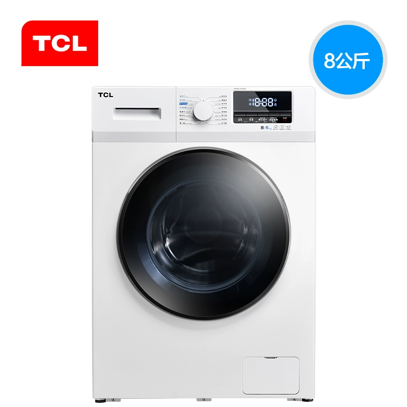 TCL XQG80-R300BD giặt và sấy ballet trắng tích hợp máy giặt lồng giặt biến tần tự động thoát nước thông minh - May giặt