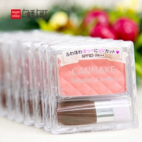 Spot Nhật Bản CANMAKE Wellfield Natural Stereoscopic Monochrom Blush Rouge Powder PW38 phấn má hồng