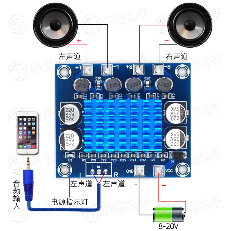 module khuếch đại âm thanh 5v XH-A232 HD âm thanh kỹ thuật số bảng khuếch đại công suất mp3 mô-đun khuếch đại 8V-20V bảng khuếch đại âm thanh kênh đôi 30W module khuếch đại âm thanh module khuếch đại âm thanh