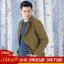 Hodo đậu đỏ nam thu đông mới kinh doanh thời trang giản dị ve áo Slim với áo khoác len nam 012S jacket nam