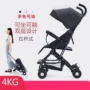 Em bé nhẹ và đơn giản trẻ sơ sinh Xe đẩy em bé Xe đẩy em bé di động gấp trẻ nhỏ - Xe đẩy / Đi bộ xe đẩy du lịch cho bé