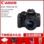 Máy ảnh DSLR du lịch nhập cảnh cấp độ Canon Canon EOS 750D EF-S 18-55mm IS STM - SLR kỹ thuật số chuyên nghiệp máy ảnh sony a6000