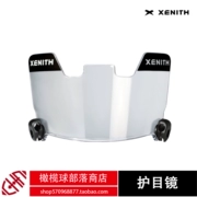 Kính mắt Xenith 2018 mới kính mắt bóng đá Mỹ Bóng đá EYESHIELD - bóng bầu dục