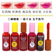 Khán giả là hơn 9,9 nhân dân tệ. - Son bóng / Liquid Rouge