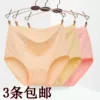 Товары от 艾美内衣店001