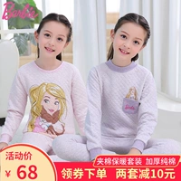 Barbie trẻ em đồ lót nhiệt bộ bông dày ba lớp cổ áo cô gái quần áo mùa thu quần cotton trẻ em lớn quần áo cho bé gái