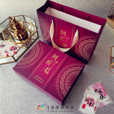 картон 一斤500克阿胶糕礼盒包装盒手工阿胶糕包装礼盒固元糕包装盒定做