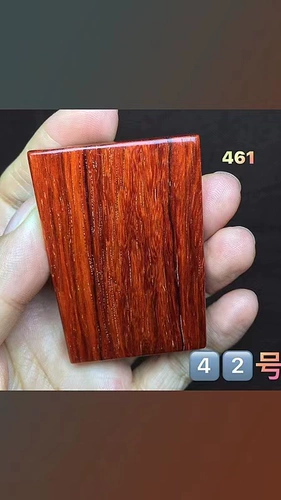 Индийская новая листовка в роликовом древесине разборка 461 пинг карты, нет ничего общего с Венерой, высокая нефтяная плотность