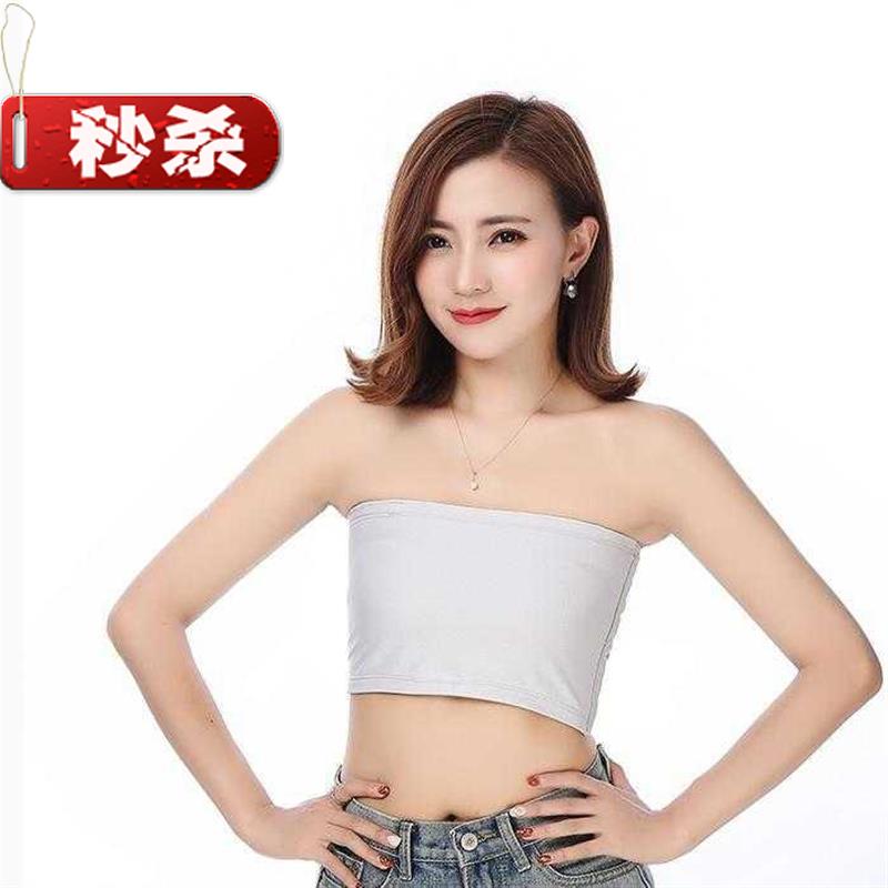 Corset băng vải sọc corset les đồ lót phụ nữ ngực lớn là Xiaoping quây ngực thu nhỏ ngực tạo dáng ngực đẹp trai - Sau sinh