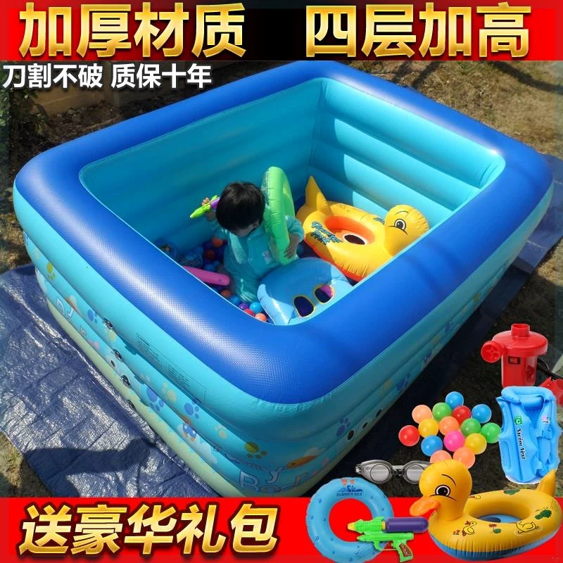 Gia đình em bé em bé bồn tắm bơm hơi xô 0-3z tuổi trẻ em nhỏ bể bơi trong nhà gia đình trẻ em - Bể bơi / trò chơi Paddle