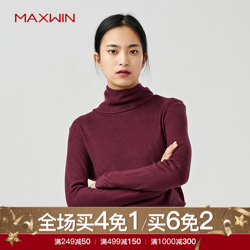 Maxwin 马威 18年冬季新款 纯色高领 女式针织打底衫 淘宝优惠券折后￥49包邮（￥59-10）3色可选