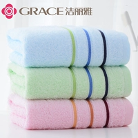 Хлопковое мягкое банное полотенце для умывания подходит для мужчин и женщин