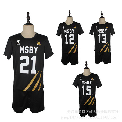 taobao agent Volleyball uniform, sleeves, set, cosplay, with short sleeve