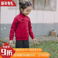 Hetao sẵn sàng mặc ban đầu cha mẹ-con mặc áo len dày chải chuốt kiểu Trung Quốc áo thun gia đình