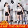 Mùa hè mới cho trẻ em trang phục nhảy jazz trang phục cô gái hip-hop nhóm nhảy khiêu vũ Hàn Quốc biểu diễn quần áo quần áo trẻ em hàn quốc