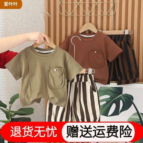 Tide, летняя одежда, детский летний комплект, коллекция 2023, короткий рукав, популярно в интернете